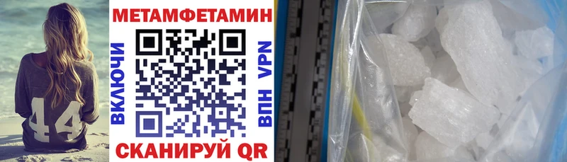 АМФ 97% кракен зеркало Реутов