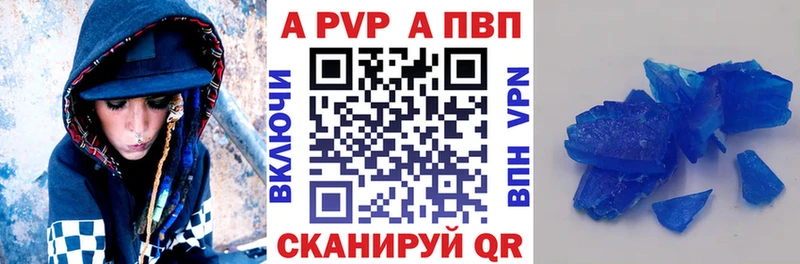 блэк спрут ссылки  закладки  Реутов  A PVP СК КРИС 