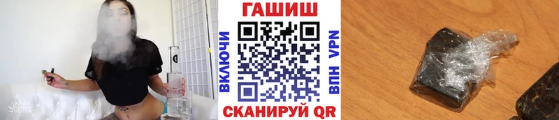 гидра ONION  Реутов  ГАШ Изолятор 