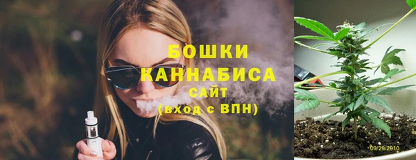 бошки Балахна