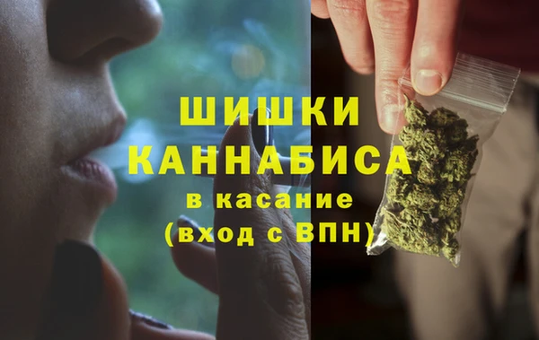 спиды Беломорск