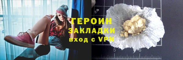 винт Баксан