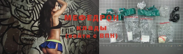 бошки Балахна
