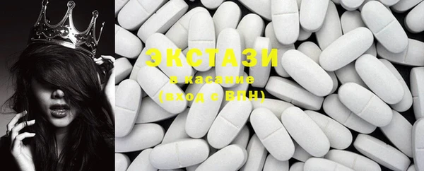 бошки Балахна