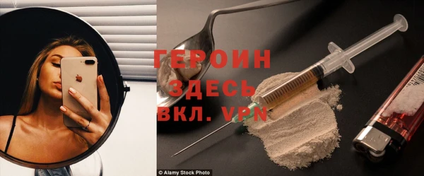 винт Баксан
