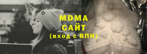 винт Баксан