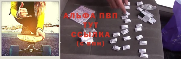 экстази Приозерск