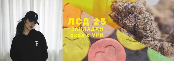 бошки Балахна
