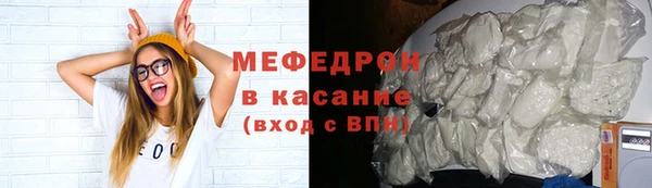 бошки Балахна