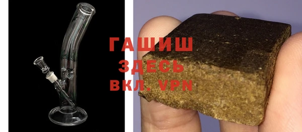 винт Баксан