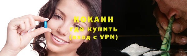 винт Баксан