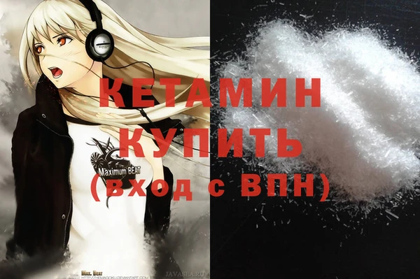 винт Баксан