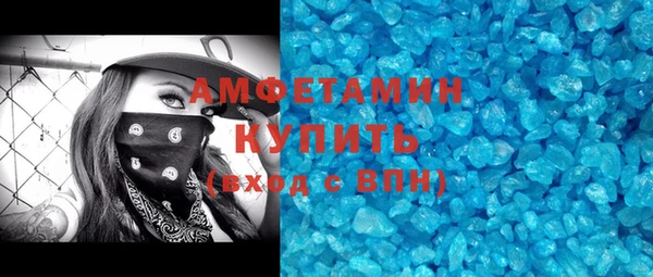 СК Пролетарск