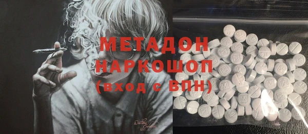 бошки Балахна