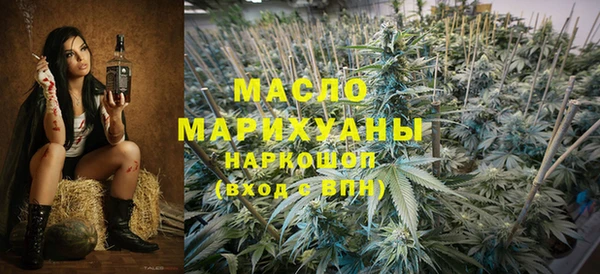 винт Баксан