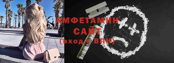 винт Баксан