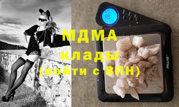 винт Баксан