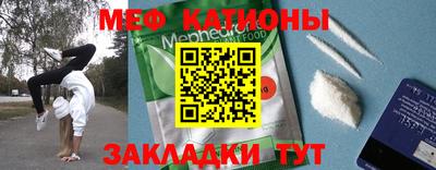 амф Гусев