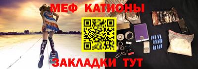 амф Гусев