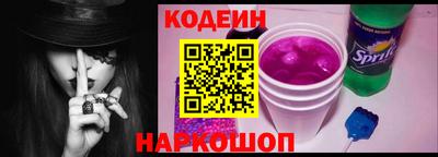 амф Гусев
