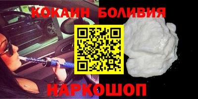 гашиш Славгород