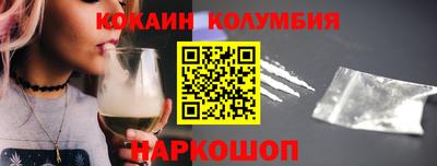 амф Гусев