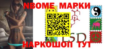 COCAINE Гусь-Хрустальный