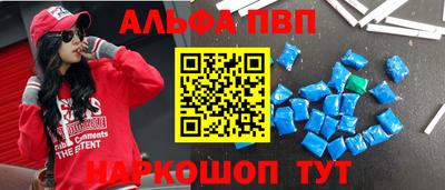 COCAINE Гусь-Хрустальный
