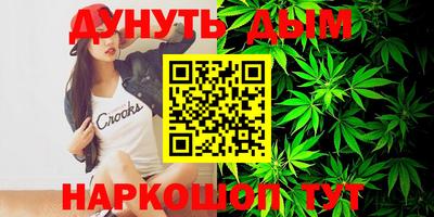 амф Гусев
