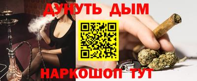 амф Гусев