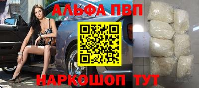 амф Гусев