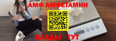 герыч Гусиноозёрск