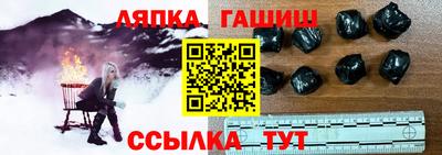 COCAINE Гусь-Хрустальный