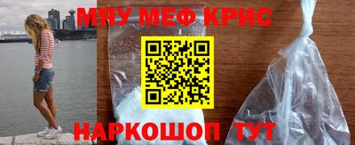 амф Гусев